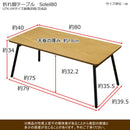 センターテーブル 折りたたみ ローテーブル 木製 おしゃれ 北欧 シンプル リビングテーブル カントリー 折れ脚 折畳み 折りたたみ コンパクト 収納 スリム 【納期B】【skb-utk04】