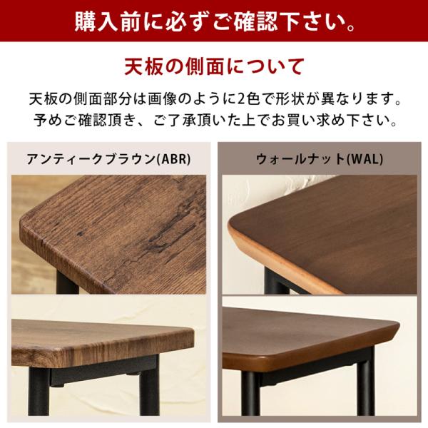 サイドテーブル テーブル ソファーサイド ベッドサイト ミニテーブル サブテーブル 北欧 おしゃれ 棚付き 小さい コンパクト シンプル 木目 棚付き 【納期B】【skb-utk05】