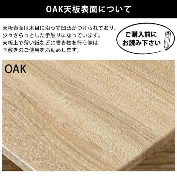 センターテーブル おしゃれ 木製 欧風 北欧 ローテーブル 黒 脚 モダン 小さめ 木目調 天板 スチール脚 スタイリッシュ 西海岸風 ブルックリン インテリア 家具 【納期B】【skb-utk08】