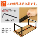 センターテーブル おしゃれ 木製 欧風 北欧 ローテーブル 黒 脚 モダン 小さめ 木目調 天板 スチール脚 スタイリッシュ 西海岸風 ブルックリン インテリア 家具 【納期B】【skb-utk08】