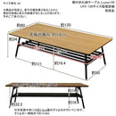 ローテーブル 折りたたみ 木目 北欧 リビングテーブル 棚付き ラック 収納 センターテーブル 折り畳み 折畳み コンパクト スリム 棚板 取り外し可能 【納期B】【skb-utk120】