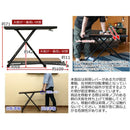 昇降式テーブル 昇降テーブル おしゃれ デスク かっこいい モダン 折りたたみ 【納期B】【skb-utk12】