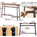 カウンターテーブル おしゃれ 北欧 ヴィンテージ風 カフェ 棚付き パソコンデスク 作業台 勉強机 【納期B】【skb-utk13】