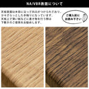 センターテーブル おしゃれ 木目 スチール 脚 異素材 長方形 90×45cm リビング ローテーブル 北欧 高級感 カフェ風 インテリア 西海岸風 ブルックリン 【納期B】【skb-utk20】