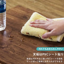 センターテーブル セット 入れ子 構造 重ね 収納 省スペース コンパクト アンティーク調 おしゃれ ビンテージ調 ローテーブル リビング 北欧 木目 大理石風 白 【納期B】【skb-utk21】