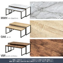 センターテーブル セット 入れ子 構造 重ね 収納 省スペース コンパクト アンティーク調 おしゃれ ビンテージ調 ローテーブル リビング 北欧 木目 大理石風 白 【納期B】【skb-utk21】