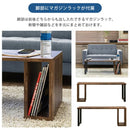 センターテーブル 収納スペース リビング おしゃれ 北欧 ローデスク 作業 机 ナチュラル マガジンラック オープンラック スタイリッシュ 【納期B】【skb-utk22】