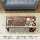 センターテーブル 収納スペース リビング おしゃれ 北欧 ローデスク 作業 机 ナチュラル マガジンラック オープンラック スタイリッシュ 【納期B】【skb-utk22】