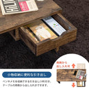 センターテーブル 引き出し リビング ローテーブル おしゃれ 北欧 デスク 机 木目 ナチュラル レトロ ビンテージ風 インダストリアル 【納期B】【skb-utk23】
