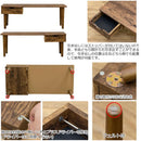 センターテーブル 引き出し付き リビング おしゃれ 北欧 ローテーブル デスク 机 木製 ナチュラル レトロ アンティーク調 カフェ風 【納期B】【skb-utk24】