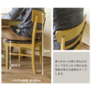 ダイニングチェア 2脚 セット 椅子 クッション 肘無し 肘掛けなし 北欧 ナチュラル ダイニングチェアー おしゃれ カントリー カフェ風 シンプル クッション 座面 【納期B】【skb-vgl23】