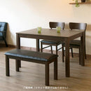 ダイニングチェア 2脚 セット 椅子 クッション 肘無し 肘掛けなし 北欧 ナチュラル ダイニングチェアー おしゃれ カントリー カフェ風 シンプル クッション 座面 【納期B】【skb-vgl23】