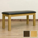 ベンチ ダイニングベンチ 椅子 北欧 シンプル 茶色 ナチュラル カントリー カフェ風 おしゃれ シンプル インテリア 家具 2人掛け 木目 脚 クッション座面 【納期B】【skb-vgl24】