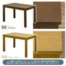 ダイニングテーブル 4人掛け 引き出し付き シンプル 北欧 引出し テーブル ダイニング デスク 食卓テーブル 机 作業台 ナチュラル カントリー 長方形 110×70cm 【納期B】【skb-vgl25】