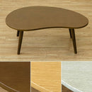 センターテーブル ローテーブル リビングテーブル 豆型 ビーンズ型 おしゃれ かわいい インテリア 【納期B】【skb-vtm14】