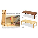 センターテーブル ローテーブル リビング 折り畳み 折りたたみ 折畳み 収納 折れ脚 木目 ナチュラル カントリー シンプル 省スペース 収納 北欧 【納期B】【skb-wz1260】