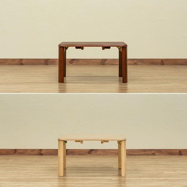 センターテーブル 60×45 折れ脚 折りたたみ リビングテーブル 継ぎ脚 木製 ローテーブル ミニ 小さい 【納期B】【skb-wzt01】