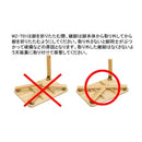 センターテーブル 60×45 折れ脚 折りたたみ リビングテーブル 継ぎ脚 木製 ローテーブル ミニ 小さい 【納期B】【skb-wzt01】