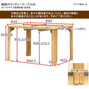 センターテーブル 60×45 折れ脚 折りたたみ リビングテーブル 継ぎ脚 木製 ローテーブル ミニ 小さい 【納期B】【skb-wzt01】