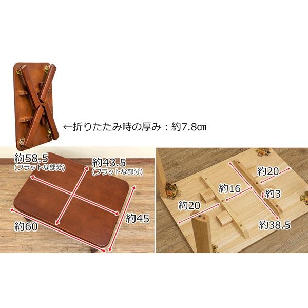 センターテーブル 60×45 折れ脚 折りたたみ リビングテーブル 継ぎ脚 木製 ローテーブル ミニ 小さい 【納期B】【skb-wzt01】