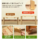 センターテーブル 70×50 折りたたみ リビングテーブル 継ぎ脚式 木製 ローテーブル 【納期B】【skb-wzt02】