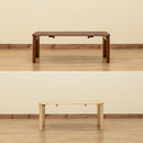 センターテーブル 90×50 折りたたみ リビング ローテーブル 継ぎ脚 木製 【納期B】【skb-wzt03】