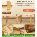 センターテーブル 90×50 折りたたみ リビング ローテーブル 継ぎ脚 木製 【納期B】【skb-wzt03】