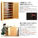 シューズボックス 靴箱 ルーバー扉 下駄箱 玄関 収納 シューズラック 大容量 可動棚 棚板 湿気防止 カビ対策 匂い 臭い こもらない ブーツ 収納可能 2個セット 【納期C】【slb-9060】