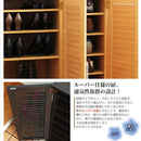 靴箱 大容量 シューズボックス コンパクト ルーバー扉 通気性 蒸れない 湿気防止 【納期E】【slb-9090】