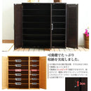 靴箱 大容量 シューズボックス コンパクト ルーバー扉 通気性 蒸れない 湿気防止 【納期E】【slb-9090】