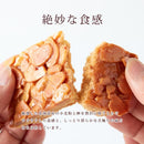 フロランタン 1kg 訳あり 洋菓子 焼き菓子 スイーツ おやつ 美味しい アーモンド 蜂蜜 ハチミツ はちみつ 高級 お菓子 個包装 大量 国産 【納期E】【sm00010001】