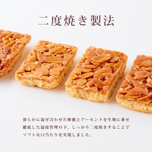 フロランタン 1kg 訳あり 洋菓子 焼き菓子 スイーツ おやつ 美味しい アーモンド 蜂蜜 ハチミツ はちみつ 高級 お菓子 個包装 大量 国産 【納期E】【sm00010001】