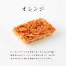 フロランタン 1kg 訳あり プードル オレンジフロランタン ショコラ ココアパウダー クランベリー オレンジピール 洋菓子 焼き菓子 個包装 【納期E】【sm00010003】