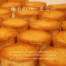 ガレットブルトンヌ ガレット サブレ クッキー ビスケット 訳あり 1kg 国産 焼き菓子 厚焼き サクサク アーモンドプードル 洋菓子 大容量 【納期E】【sm00010006】