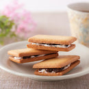 レーズンサンド 洋菓子 クッキー ビスケット レーズン 柔らかい ラムレーズン ラム酒 レーズンサンドクッキー 国産 大容量 国内製造 おやつ 【納期E】【sm00010022】