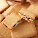 レーズンサンド 洋菓子 クッキー ビスケット レーズン 柔らかい ラムレーズン ラム酒 レーズンサンドクッキー 国産 大容量 国内製造 おやつ 【納期E】【sm00010022】