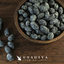 甘納豆 訳あり 無添加 国産 無選別 黒豆 しぼり甘納豆 黒大豆 甘さ控えめ やわらか ヘルシー 和菓子 お茶請け おやつ タンパク質 ビタミン 【納期E】【sm00010036】