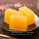 芋ようかん 芋羊羹 芋羊かん 鳴門金時芋 国産 国内製造 3本セット ギフト 手土産 和菓子 スイーツ お茶請け 大容量 個包装 甘い 美味しい 【納期E】【sm00010038】