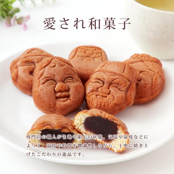 人形焼 訳あり 個包装 60個 人形焼き 浅草 浅草寺 東京土産 和菓子 カステラ 餡 こしあん あんこ 餡子 茶菓子 おやつ 国内製造 大容量 【納期E】【sm00010039】