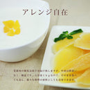 ドライマンゴー 1kg ドライフルーツ 無着色 無香料 着色料不使用 業務用 タイ産 マンゴー 乾燥 果物 健康 美容 食物繊維 ポリフェノール 【納期E】【sm00010046】