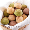 おから豆乳クッキー 1kg 大容量 ダイエット 豆乳クッキー おからクッキー ソフトクッキー 美味しい チョコ オレンジ チーズ シナモン 抹茶 【納期E】【sm00010053】