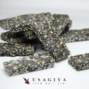 黒ゴマ クッキー 黒胡麻 黒ごま オリゴ糖 麦芽水飴 黒糖 おやつ お菓子 スイーツ 個包装 歯ごたえ 満足感 美味しい 国産 国内製造 大容量 【納期E】【sm00010056】