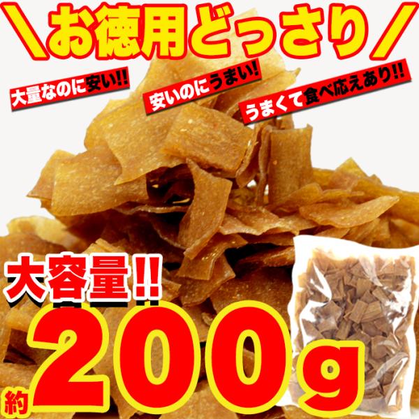 こんにゃくチップス コンニャクチップス 蒟蒻 ダイエット 満腹感 美味しい スイーツ お菓子 ピリ辛 しょうゆ味 醤油 国産 無香料 無着色 【納期E】【sm00010062】