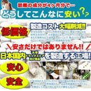 フォルスコリ サプリメント ダイエット サプリ コレウス フォースコリー フォルスコリ― フォルスコリン 運動不足 美容 健康 国産 大容量 【納期A】【sm00010080】