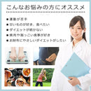 フォルスコリ サプリメント ダイエット サプリ コレウス フォースコリー フォルスコリ― フォルスコリン 運動不足 美容 健康 国産 大容量 【納期A】【sm00010080】