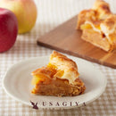 アップルパイ リンゴパイ りんご 林檎 ケーキ ホール 5号 国産りんご ソフトアップルパイ パイ生地 美味しい 濃厚 食べ応え 誕生日 記念日 【納期E】【sm00010089】