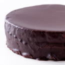 ザッハトルテ 5号 チョコケーキ ホールケーキ チョコレート 洋酒 チョコレートケーキ 冷凍便 洋菓子 誕生日 記念 チョコクリーム スポンジ 【納期E】【sm00010095】