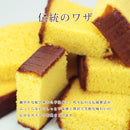 カステラ 端っこ 切り落とし 長崎カステラ わけあり 切れ端 モンドセレクション 金賞 濃厚 国産 無添加 無着色 無香料 プレーンカステラ 【納期E】【sm00010119】