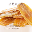 干し芋 1kg 訳あり 干しいも 茨城県産 ひたちなか 国産 薩摩芋 さつまいも 紅はるか 玉豊 玉乙女 いずみ ほし黄金 ほしキラリ 紅まさり 【納期E】【sm00010121】