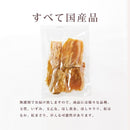 干し芋 1kg 訳あり 干しいも 茨城県産 ひたちなか 国産 薩摩芋 さつまいも 紅はるか 玉豊 玉乙女 いずみ ほし黄金 ほしキラリ 紅まさり 【納期E】【sm00010121】